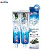 3D White Deep Clean Micro-charcoal Toothpaste