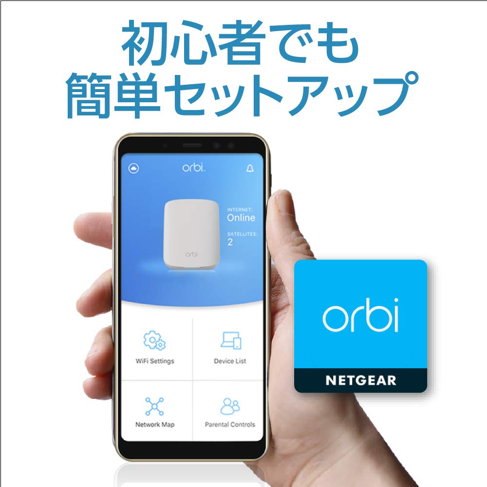 Снят с производства NETGEAR Orbi WiFi6 Micro Mesh беспроводной повторитель локальной сети Wi-Fi 11ax скорость AX1800 RBS350 [Производитель продукта] (NETGEAR) [Только спутник]