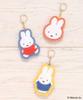 Marimo Craft MIFFY Красочная серия Сагара Брелок Сагара, Оранжевый. Разноцветный брелок-шарм Sagara. Персонажные товары. оранжевый. приблизительно. Ш59 x В86 x Г10 мм.