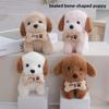 Cute Dog Plush Doll With Bone Decor And Letter Embroidery For Children And Fans