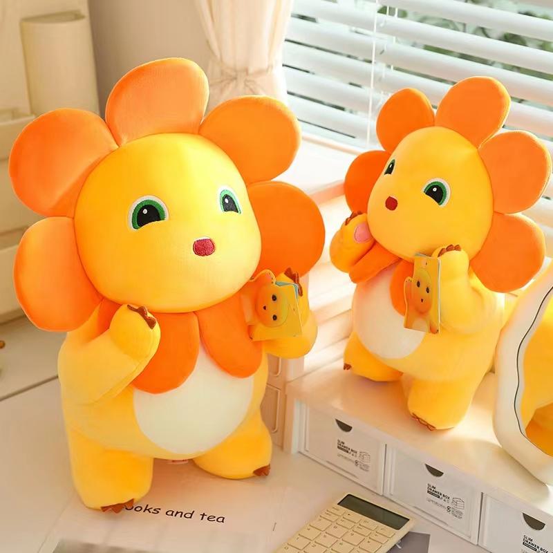 35 см Miniso милый подсолнух Молочный дракон плюшевая игрушка Kawaii Nailong подушка декомпрессия-компаньон игрушка подарок на день рождения и праздник