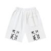 1197 Off-White 2026 Spring/Summer New OW Oil Painting Arrow Pattern Printed Men's and Women's Casual Loose Shorts
