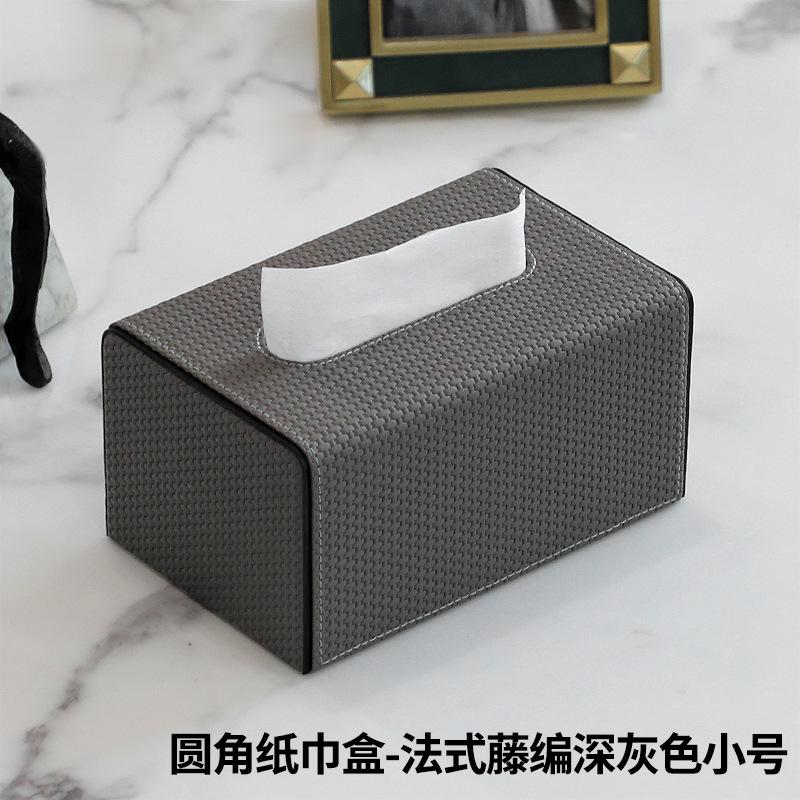 Новая роскошная коробка для салфеток в европейском стиле, высококачественный кожаный держатель для салфеток, коробки для салфеток для гостиной, ванной комнаты, домашнего декора