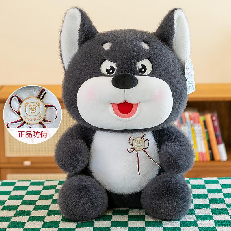 Husky plush toy children sleep soothing throw pillow Erha home decoration birthday gift