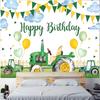 1 шт. 2D плоская печать party banner - фон для дня рождения в стиле трактора для использования на ферме - фон-реквизит - настенное украшение