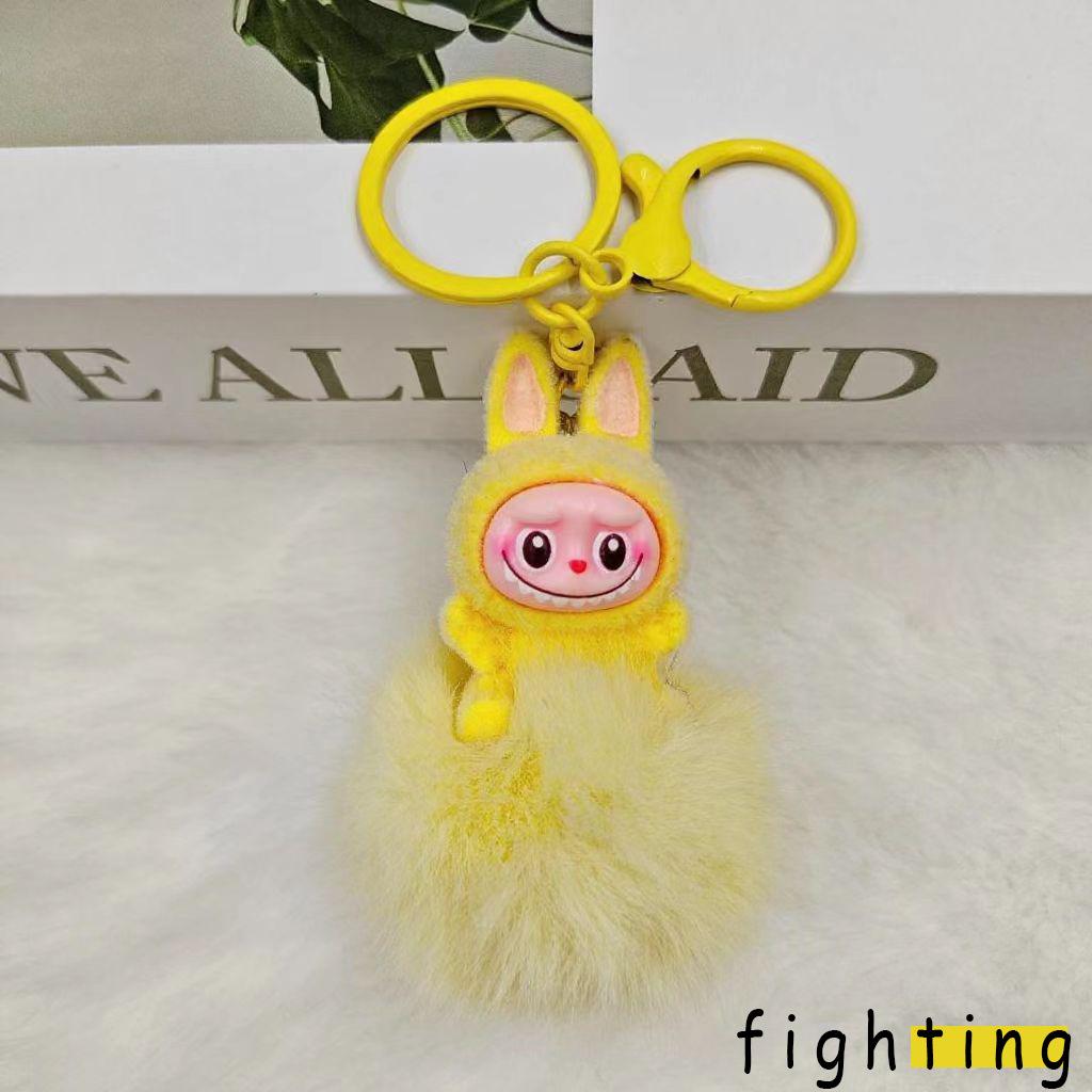 Flocking Fur Ball Keychain Pendant, Car Pendant, Girl Backpack Pendant.