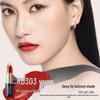 Kangaroo Mommy Dual-Core Hydrating Lip Color