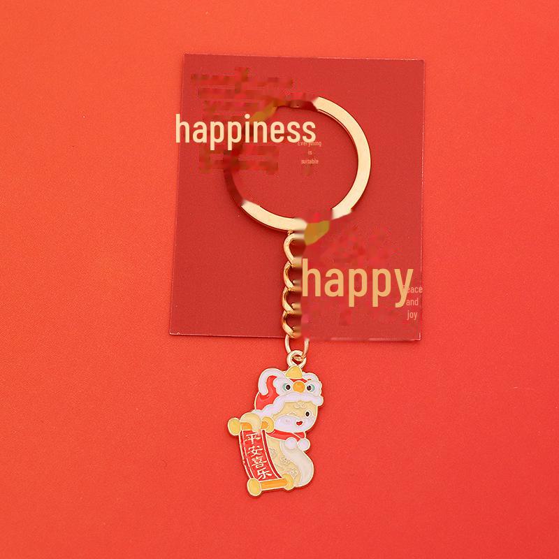 Брелок из сплава «Год Змеи»: Культурный кулон и подарок