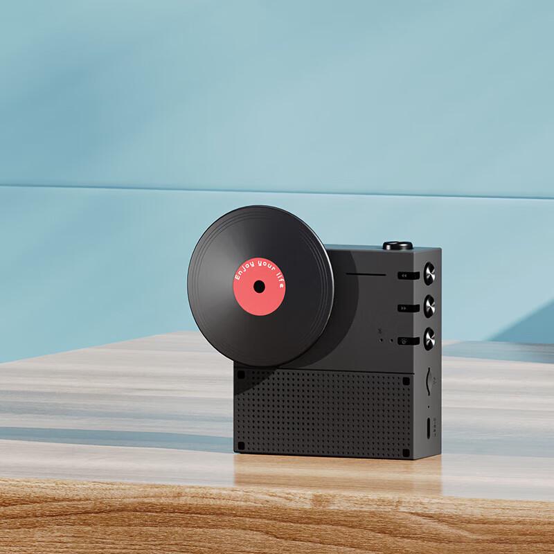 Hyundai Retro Vinyl Record Bluetooth Speaker