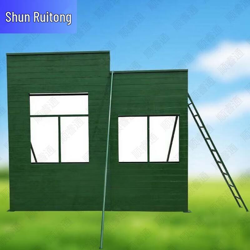 Shunruitong Military & Tactical Training Equipment