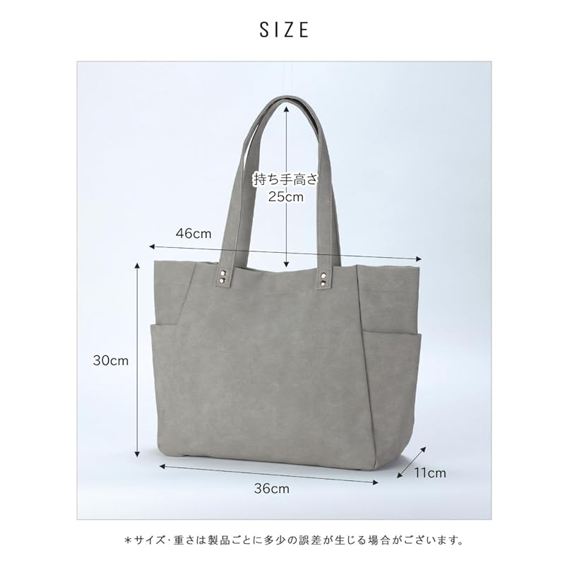 [Alto Rose] черная сумка-тоут большая сумка-тоут сумка через плечо сумка через плечо дамская сумочка дамская сумочка большой емкости Большая для поездок на работу Поездки в школу а4 А4 бизнес