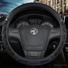 Чехол на руль автомобиля из ПУ кожи, 38 см, для всех моделей MG ZS HS GS eHS EZS GT EV RX5, Аксессуары для интерьера автомобиля, Стайлинг автомобиля