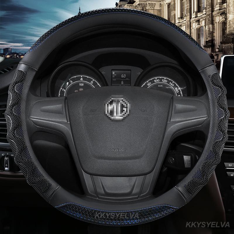 Чехол на руль автомобиля из ПУ кожи, 38 см, для всех моделей MG ZS HS GS eHS EZS GT EV RX5, Аксессуары для интерьера автомобиля, Стайлинг автомобиля