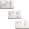 Бумага васи Kamiiso, Красота кимоно, Набор из 3 штук (Журавль, Темари с дизайном Весны и Осени, и Дизайн Сокровищ Нандины), 20 листов x 3