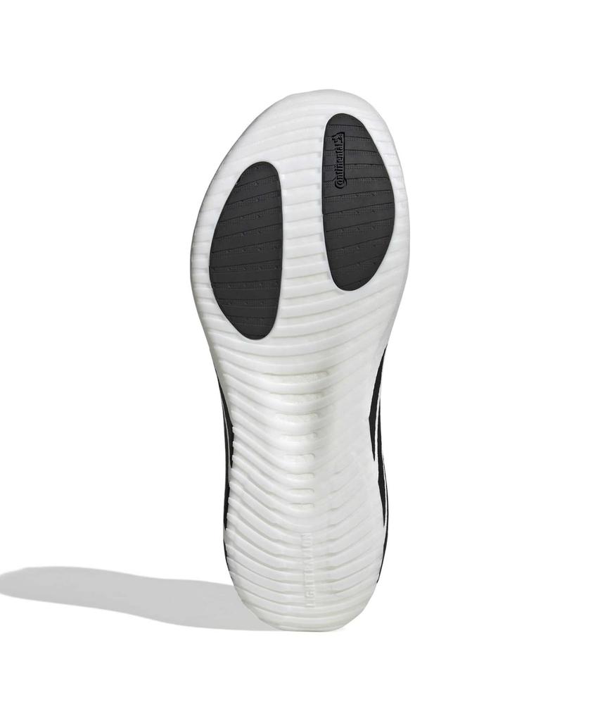 Adidas Hyperboost Run Running Shoes M - White:Core Black / Ih9467