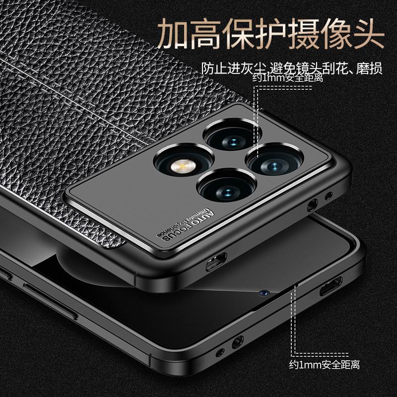 Для чехла Xiaomi Poco X6 Pro Чехол Xiaomi Poco X6 X6 Pro 5G Противоударный Роскошный Мягкий ТПУ Силиконовый Чехол для Телефона в Деловом Стиле