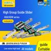 Линейная направляющая ползунок: HGH/HGW для станков с ЧПУ (Размеры 15-55)