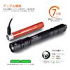 ACEBEAM TAC 2AA совместим с AA 1600 Super 181 Long Small Battery EDC Tactical Dual Power LED Waterproof to 2 Disaster Power Off Hands