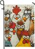 Colorful Chicken Garden Ag, Fanciful Cartoon Rooster Outdoor Decor Banner, Double-Sided Burlap Yard Ag Farmhouse Theme L LLX