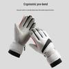 Ankerlai Winter Waterproof Ski & Motorcycle Gloves