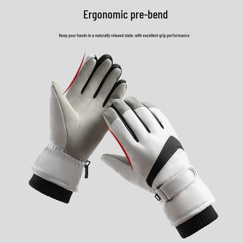 Ankerlai Winter Waterproof Ski & Motorcycle Gloves