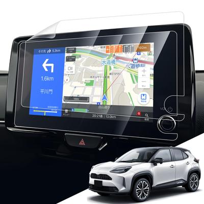 LANTU Прозрачная ПЭТ-пленка для навигации Toyota Yaris Cross Легко наносится на экран навигации Yaris Cross Новая Yaris Запчасти на заказ 2 шт. Ультрапрозрачная (8 дюймов)