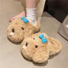 Soft Cute Bow Cute Plush Puppy Cotton Slippers Women's Autumn and Winter New Outer Wear Warm and Non-slip Bag Head Mop