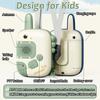 1PAIR Dinosaur Children's Walkie-talkie Toy 300 Meters Away Boys and Girls Birthday Gift Parent-child Interactive Toy