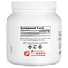 Metabolic Nutrition, Витамин C, Без вкуса, 17,64 унции (500 г)