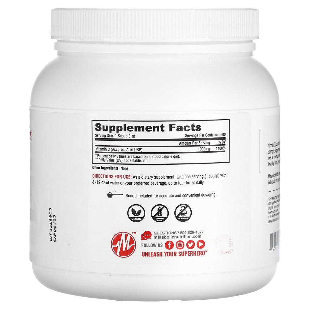 Metabolic Nutrition, Витамин C, Без вкуса, 17,64 унции (500 г)