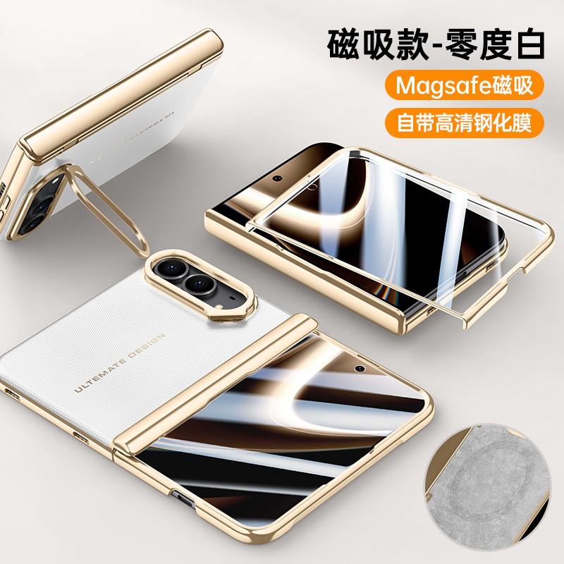 IPhone Duo Foldable Phone Case With Electroplated PU Leather Full Coverage Kickstand Hinge Protection Drop Proof
