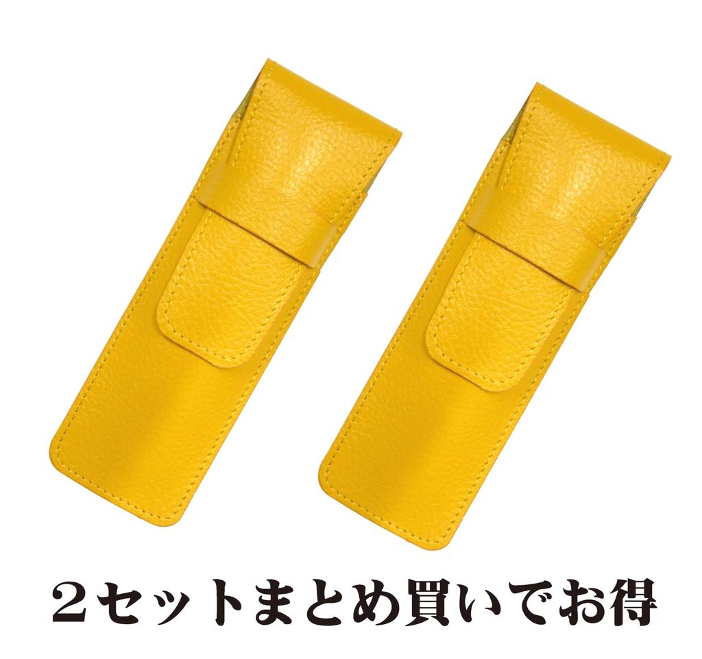 Yellow Grained Leather Pen Case with Blue Metal Touch Stick and Extra Set of Smartphone Touch and Metal Cap Ballpoint Pens Two-Pack (Blue)