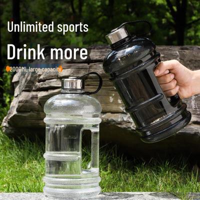 2.2L герметичная портативная бутылка для воды для летнего фитнеса