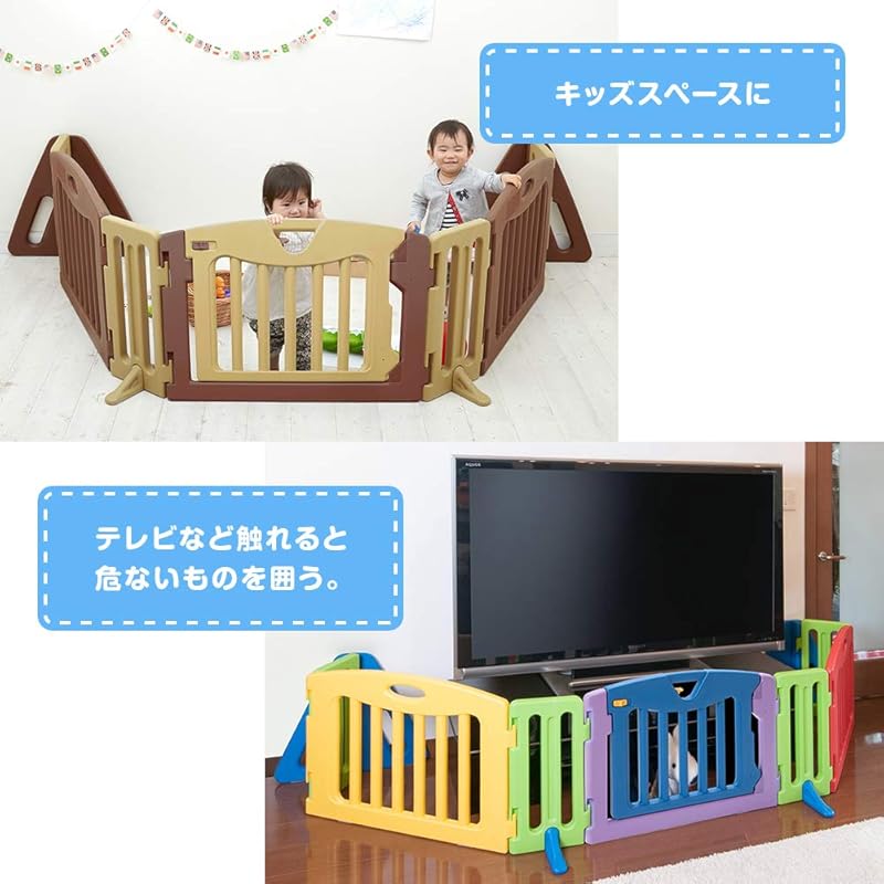 Раздел «Дети в японских детских садах» [Целевой возраст] От 6 месяцев до 2 лет