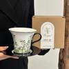Ретро Нишевый Керамический Набор Кофейная Чашка Блюдце Жасмин Изысканный Сувенир Послеполуденный Чай Кружка для Латте Подарочная Коробка