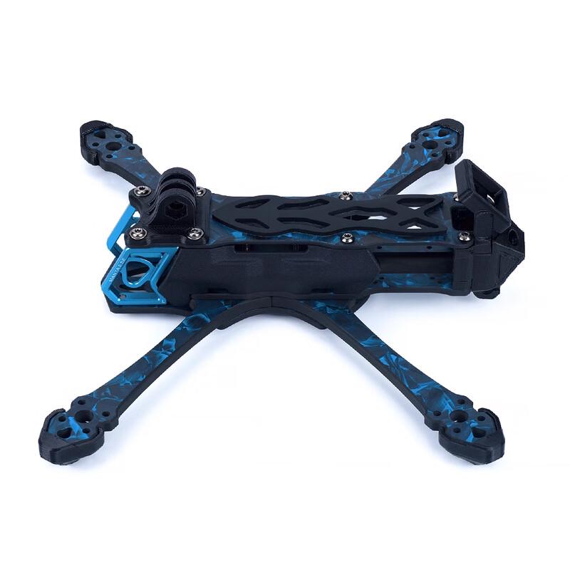 YouXingXing Manta 5SE FPV Рама Дрона Рычаг