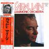 LP Record KARAJAN - Karajan Veral:aida-highlights GT9135 LONDON 1977 Japan Obi Classical Used