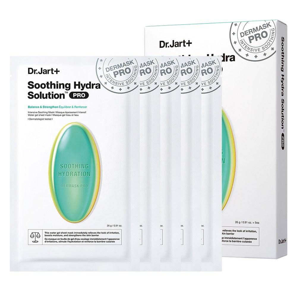 Dr. Jart Dermask Soothing Hydra Solution Pro 26g, 5 Packs, 1 Pack