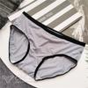 Summer Underwear Air Hole Ice Silk Briefs Wrap Hip Cute Letter Low-rise Women's Panties