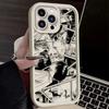 Чехол для телефона с аниме «Лето, в котором умер Хикару» для Samsung S26 S25 S24 S23 S22 S21 S20 F06 M16 Note 20 FE Plus Ultra 4G 5G, ТПУ-чехол