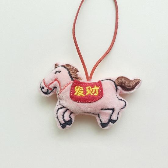 Подвеска для сумки Мультяшная кукла-лошадка Подвесное украшение Брошь со знаком зодиака Лошадь Сумки Ключи