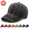 Fashion Embroidery Baseball Cap Summer Outdoor Adjustable Hip Hop Hats Bone Snapback Hat