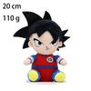 !! Plush Stuffed Toys Saiyan Goku Vegeta Buu Cartoon Japan Anime Figure Doll Baby Birthday Gifts Home Decor