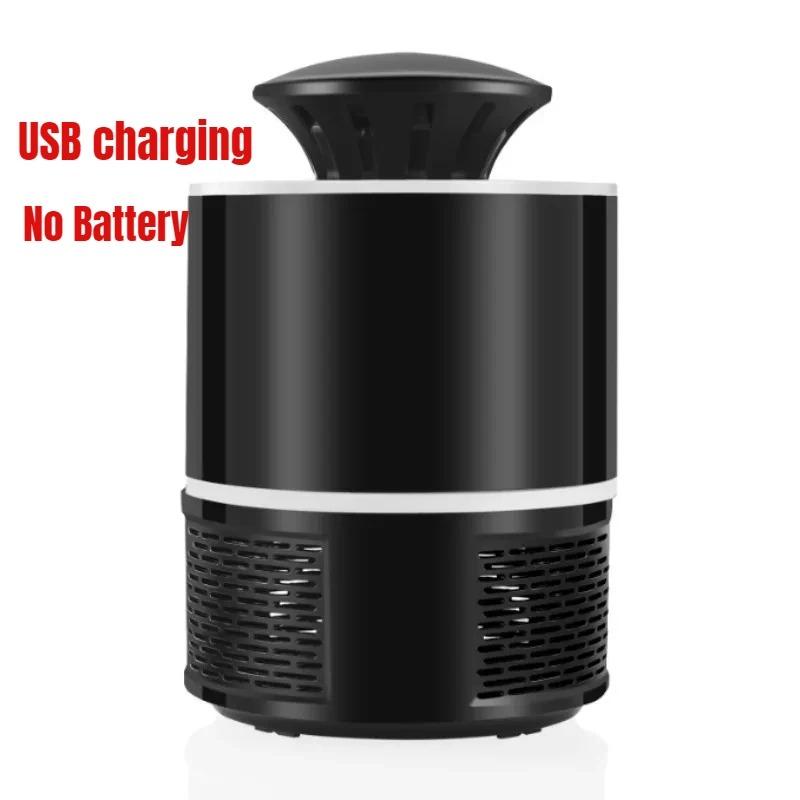 Mosquito  Killer Lamp Portable USB Rechargeable Electric Fly Trap Zapper Insect Killer Repellent Outdoor Mute Anti Mosquito Lamp