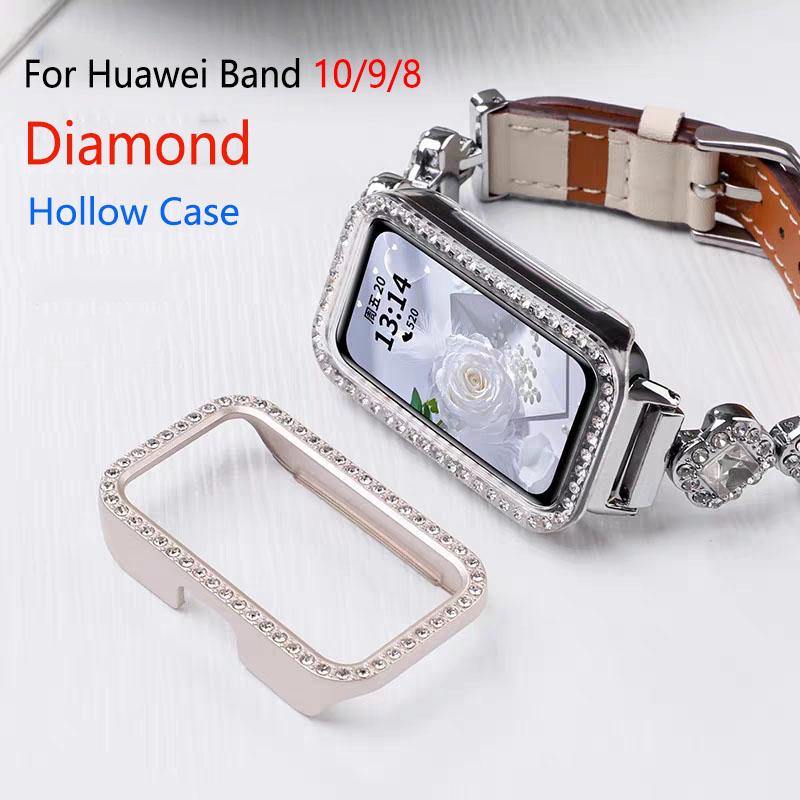 Бриллиантовый чехол для HUAWEI Band 10 9 8 Аксессуары Всесторонний Жесткий Полый ПК Бампер Рамка чехол для huawei band10 band9 band8