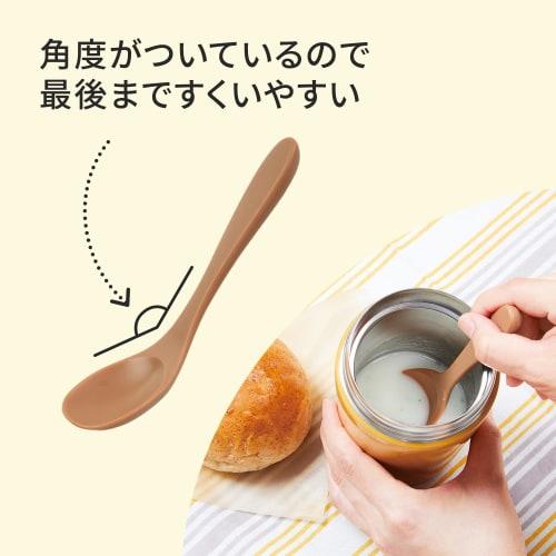 Marna Lunch Spoon for Soup Jar (Case Included / Yellow) Bento Spoon (with Portable Cover) Easy to Scoop, K629Y