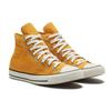 Converse Chuck Taylor All Star Hi Винтажные Удобные Универсальные Прочные Высокие Кеды из Канваса Унисекс Кроссовки Желтые 167959C