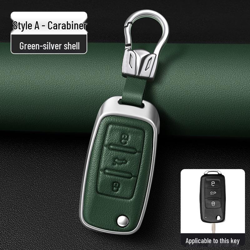 Чехол для ключа Volkswagen для моделей Sagitar, Bora, Polo, Magotan, CC, Passat, Tiguan, Lamando, Lavida и Golf