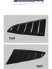 2015-2017 Mustang Custom Side Air Intake Panel with Five Vents