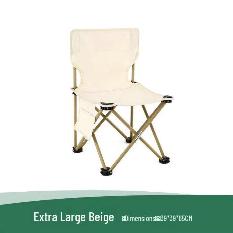 Portable Outdoor Folding Camping Chair